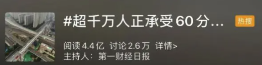 骑电动车上下班，5款适合日常通勤的电动车推荐